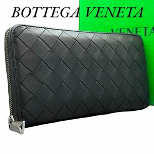 ■現行 美品■BOTTEGA VENETAボッテガヴェネタ マキシイントレチャート 長財布 ラウンドファスナー レザー 革 メンズ ビジネス RFID搭載