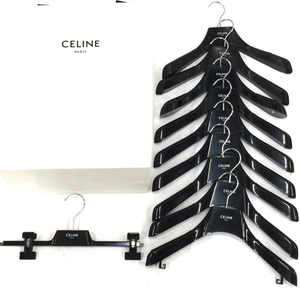 CELINE セリーヌ ハンガー まとめ 10点 セット ショッパー 紙袋付属 QR065-623