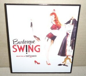 Burlesque Swing バーレスク・スウィングジャズ 中古CD スイング JAZZ Bart & Baker Les Baxter Cab Calloway Lily Wilde Andrew Sisters