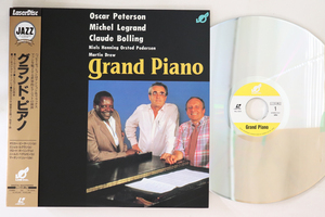 LASERDISC Oscar Peterson Grand Piano PILJ2025 LOB /00600