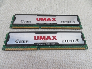 2枚セット■UMAX DCDDR3-4GB-1333 デスクトップ用メモリ 2GB×2 PCパーツ PC用品 USED 11137■！！