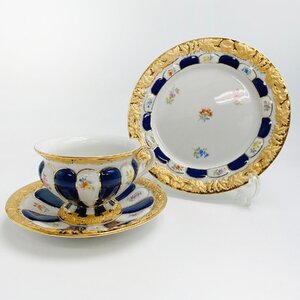 1円～ Meissen マイセン Xフォーム コバルト グランツゴールド 金彩 小花 カップ＆ソーサー/プレート 計3点 05-3156703