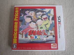 任天堂　3DS　おそ松さん　松まつり！　ソフトなし