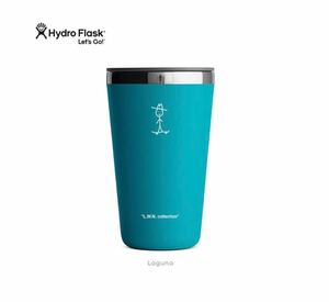 即決! 平井大 HIRAIDAI TOUR 2022 ☆ 会場限定 Hydro Flask タンブラー Laguna 未開封新品