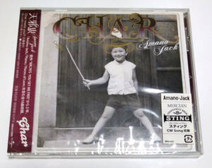 Char『天邪鬼 AMANO-JACK』国内正規品 新品未開封CD 2005年盤 廃盤貴重 BMG