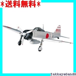 ☆★☆ ハセガワ 1/48 日本海軍 三菱 A6M2b 零式艦上戦闘機 21型 プラモデル JT43 30