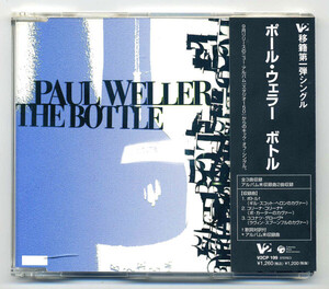 CD Paul Weller The Bottle V2CP199PROMO V2 プロモ /00110