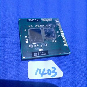 簡易確認済★東芝dynabook B350/B修理交換用CPU i3-380m、　1403