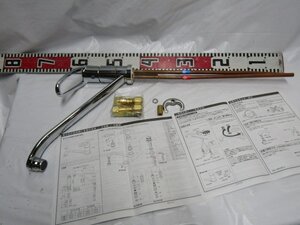 水道蛇口　　未使用品　　流し台　洗面台　 同画像が複数載せてる場合がございますが　現品は１点のみになります 早い者順になります