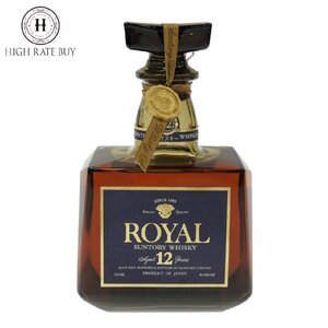 1円スタート 未開栓 SUNTORY サントリー ROYAL ローヤル プレミアム 12年 ジャパニーズウイスキー WHISKY 43度 720ml お酒 国内酒 古酒