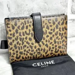 美品 CELINE レオパード 二つ折り 財布 ブラック ブラウン レザー 黒