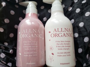 即決　春限定　サクラ　オルナオーガニック 限定シャンプー&トリートメント ボトル　500ml ALLNA ORGANIC