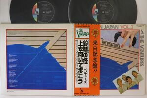 2discs LP Ventures Pops In Japan Vol. III LLS6708182 LIBERTY /00660