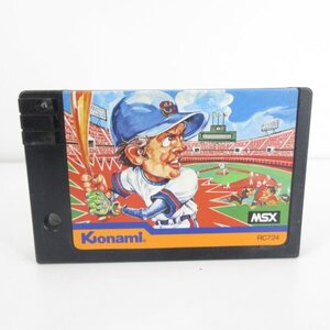 ★何点でも送料１８５円★　 コナミのベースボール Konami BASEBALL CH2 MSX 即発送