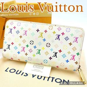 美品 Louis Vuitton ルイヴィトン 長財布 ジッピーウォレット マルチカラー 廃盤品 希少 M60274 ホワイト＆オレンジ