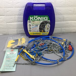 KONIG　コーニック　ノープロブレムチェーン　R2　金属　タイヤチェーン　０８０　現状保管品　OS1.038