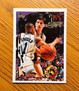 1994 Topps Basketball Pass Master John Stockton #53 Utah Jazz