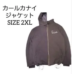 KARL KANI ブラック ジャケット 2XL ドローコード 短丈 2way