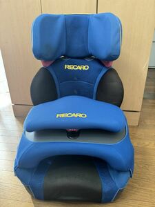 レカロ スタートアールワン ジュニアシート ターマックブルー 青色 RECARO