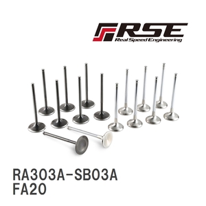 【RSE/リアルスピードエンジニアリング】 レーシングバルブセット FA20 [RA303A-SB03A]