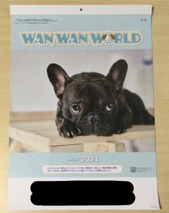 2024年 壁掛けカレンダー★WAN WAN WORLD ワンワン ワールド カレンダー★