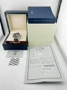 LONGINES ロンジン アドミラル GMT L3.668.4 自動巻き メンズ 腕時計 箱 ケース付き【k3479】