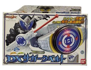 バンダイ 仮面ライダーキバ DXサガークベルト 変身ベルト BANDAI