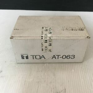 アッテネーター　TOA AT-063 未開封品