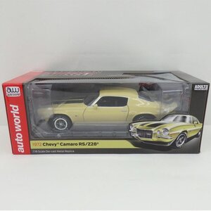 1円【美品】aw auto world /1972 シェビー カマロ RS/Z28 1/18スケール /AMM1311/77