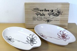 Й★美濃焼★ペアプレート★Swing Pain Plate★楕円皿★白★大皿★箱入り★未使用品★