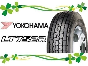 205/70R17.5 2本セット(2本SET) YOKOHAMA(ヨコハマ) LT752R サマータイヤ (新品)