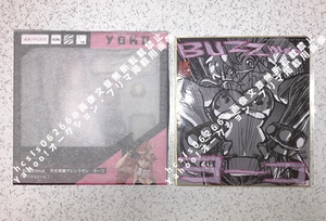 【未使用・未開封品】BUZZmod. 天元突破グレンラガン ヨーコ＋今石洋之監督イラスト 複製ミニ色紙 2点セット / ANIPLEX バズモッド