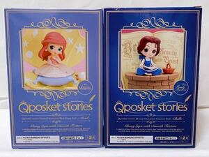 新品・送料無料【139】ディズニー　フィギュア　2点　Qposket stories アリエル ベル　キューポスケット　プリンセス Disney