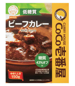 （ケース販売）低糖質ビーフカレー150g×36袋（CoCo壱番屋）糖質43％OFF