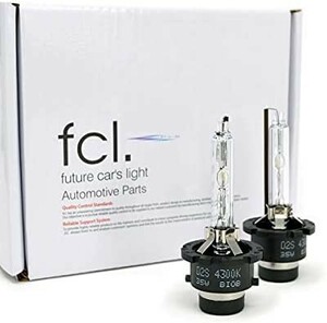 fcl.(エフシーエル) D2S HID バルブ ホワイト 純白色 6000K 車検対応 12V 24V 対応 純正交換 35W