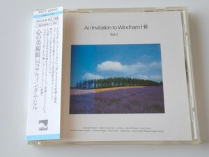 心の美術館Vol.2/ウィンダム・ヒル An Invitation to Windham Hill 帯付CD PCCY20020 89年盤,あこがれ/愛 George Winston,Mark Isham,