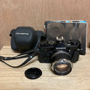 動作未確認 OLYMPUS OM-1 / OM-SYSTEM G.ZUIKO AUTO-S 1:1.4 f=50mm 一眼レフカメラ ジャンク 中古 純正ケース 説明書