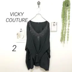 7418 VICKY COUTURE スパンコールニット カットソー 無地