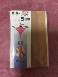 105.新品☆ショートストッキング5足☆22～24