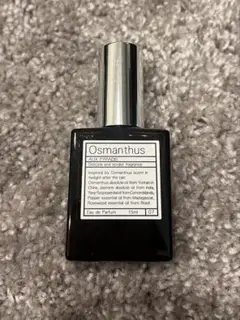 オゥパラディ オスマンサス Aux Paradis Osmanthus 15ml