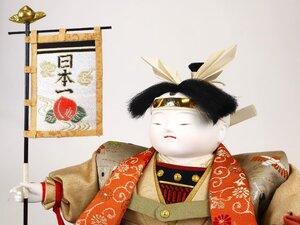 幸一光 作「御所 桃太郎」 ガラスケース付 日本人形 童子人形 五月人形 端午の節句 こどもの日