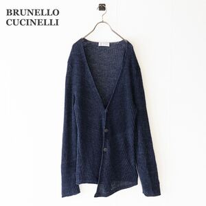 【BRUNELLO CUCINELLI】ブルネロクチネリ　サマーニットカーディガン　ネイビー