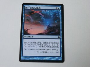 MTG プレイド 【統一された意思】 （アンコモン） ROE 日 1枚迄