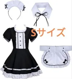 [新品未使用品]メイド服S コスプレ 仮装 ワンピース 衣装 ロリータ 学園祭