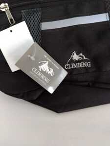 新品タグ付き CLIMBING　ウエストポーチ ウエストバッグ 斜め掛け　230929