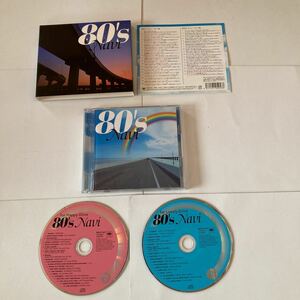 80s 最強コンピ 2CD Wham! Europe Joe Jackson Toto Santana Cheap Trick Teri Desario New Order Larry Lee Journey The Clash Eurythmics