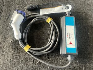 未チェック ミツビシ ミニキャブミーブ アイミーブ EV 充電 ケーブル 200V コンセント 充電器