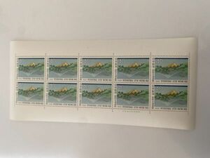 即決　40円切手　切手シート　国際文通週間　1965　三坂水面　葛飾北斎　まるまります