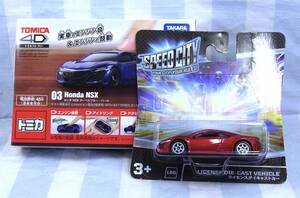 ◆トミカ ◆トミカフォーディー ◆ 1/62 No.03 ホンダ NSX ＆ 1/60 NSXダイキャストカー ◆未開封◆