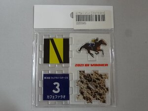 カフェファラオ GI アクリルパズルプレート　第38回　フェブラリーステークス　3番　　未開封品 ★ 　東京競馬場 ★ 2021 G1 WINNER